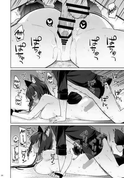 Junjou Renjou Hatsujou Kitsune | Pure♥Lovestruck♥Fox in Heat