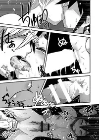 [Sakaiya (Kozirow)] Hajimete no Date no Hanashi. [Digital]