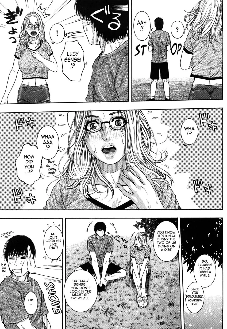 Enraptured Make Love