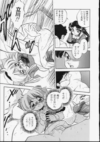 [Tomozawa Shou] Mishoujo Dark Report