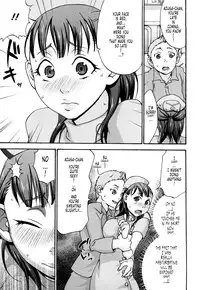 [Choco Pahe] Kuchu Kuchu Mama [English] [Tonigobe]