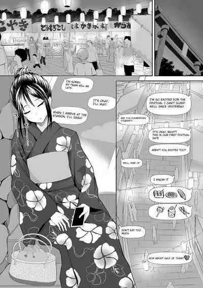 Okinai Ko "Natsumatsuri" | A girl who won't wake up