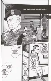 [Tinmeshi] Defective Dogs 1 (Call of Duty Modern Warfare DJ) [English]