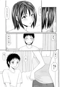 COMIC Megastore H 2009-09