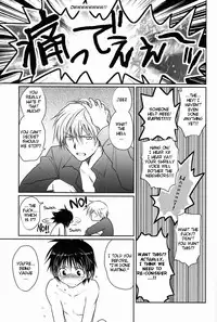 [CROCODILE-Ave. (Gangstar Yoshio)] Megamix Gravitation Hiyoko (Gravitation) [English] [Kumagoro Scanlations]