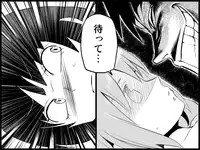 [Toilet Kago] Miku Miku Reaction 71-115 {END} (Vocaloid)