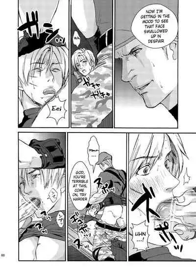 (C87) [FUEGO (Katou Teppei)] Plus Pink (Resident Evil) [English]