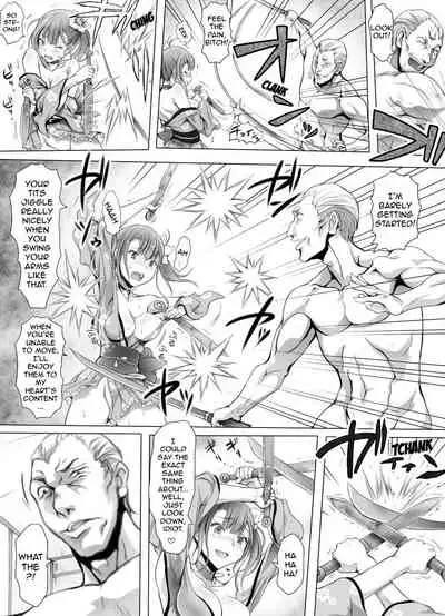 Insaku Shoujo Koko made Hazukashimerarete mo Mada Ikitai No?