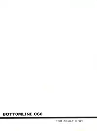 (C60) [Sairo Publishing (J.Sairo)] Bottomline C60 (Slayers, Gakkou no Kaidan)