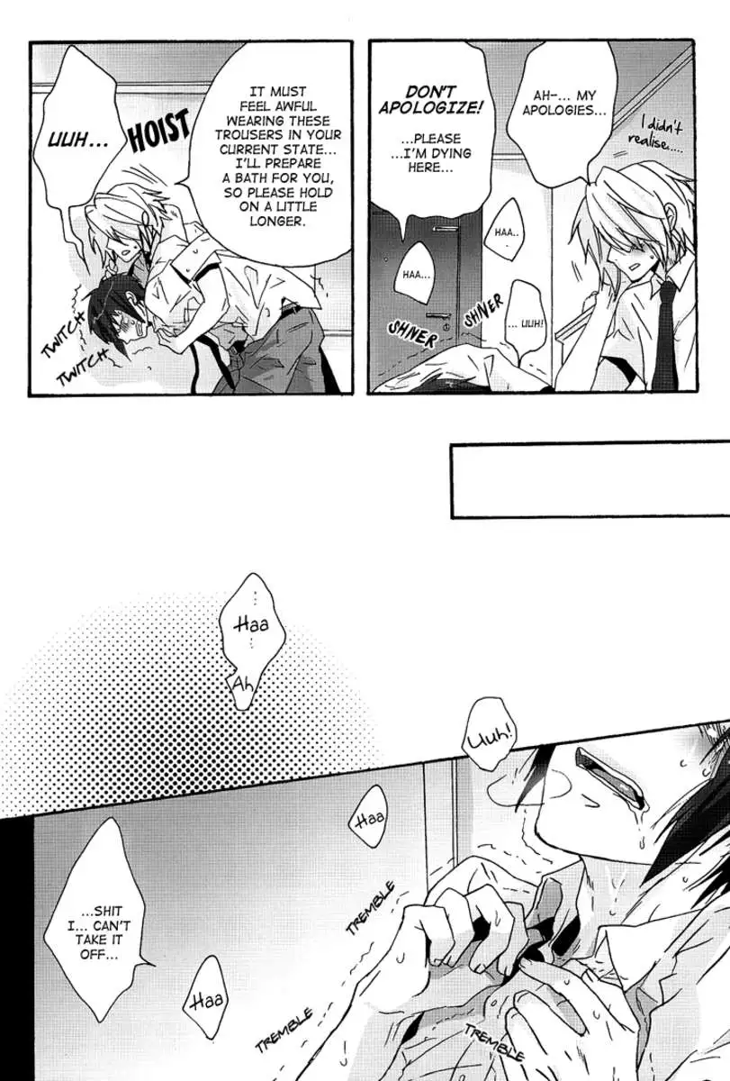 I'm Sorry I'm So Indecent