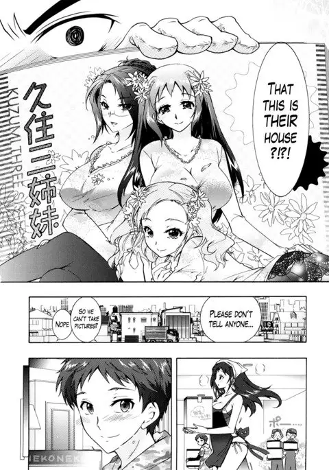 Sanshimai no Omocha - The Slave of Three Sisters Ch. 1-5