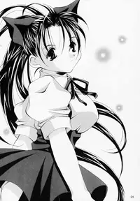 [BABY MANIACS (Morinaga Chiyoko)] Super Vanilla (Bakusou Kyoudai Lets & Go!!)