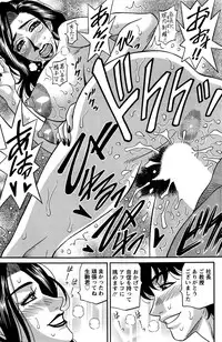 Action Pizazz DX 2016-04