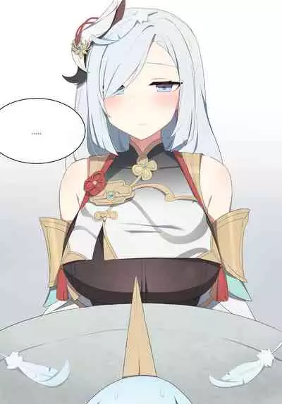 [poyeop] Shenhe (Genshin Impact) [Decensored]