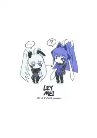(C84) [LEYMEI] Oruta no Susume!! (Muv-Luv)