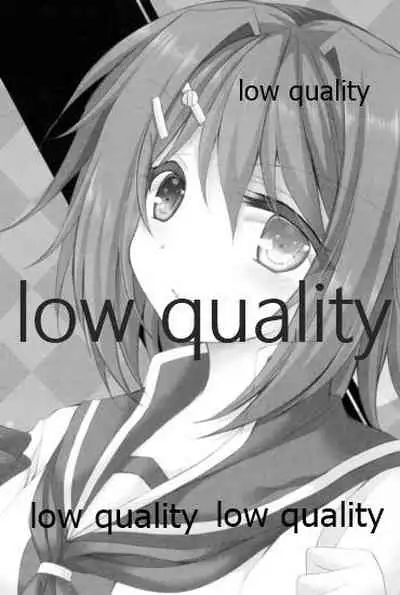 Furutaka to Yasen ga Shitai!!