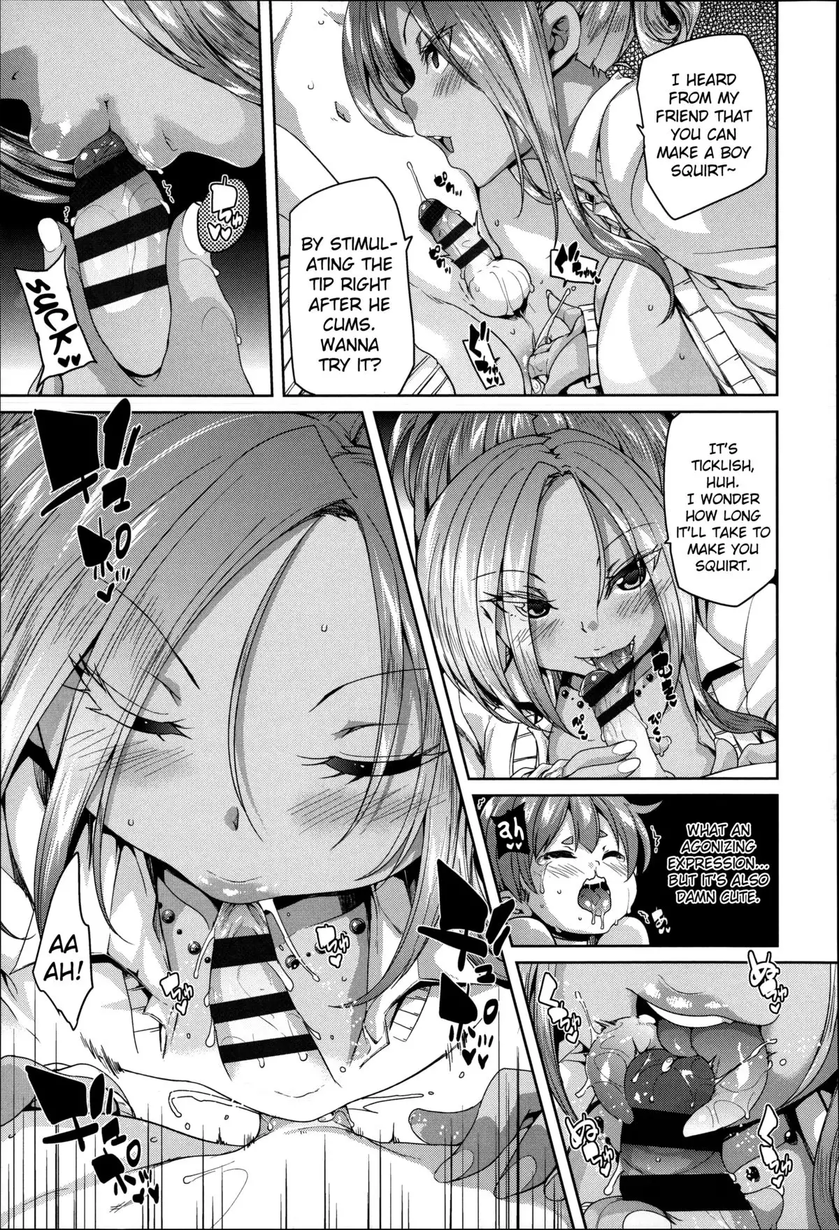 Ichigo-gari | Gathering Strawberries