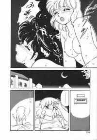 Anthology - Shemale Collection 1