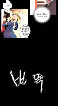 [Juder] Lilith`s Cord Ch.1-18 (English) (Ongoing)