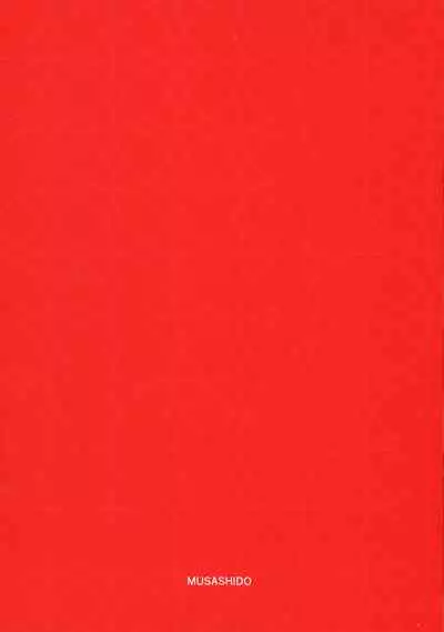 Shota Master to Futanari Chaldeax