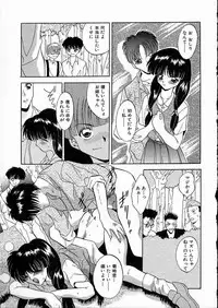 [Arino Hiroshi] Mesuinu Reijou -Best of Arino Hiroshi-