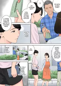 [Tamagou] Tsubakigaoka Danchi no Kanrinin | Tsubakigaoka Housing Project Manager [English] [Incomplete]