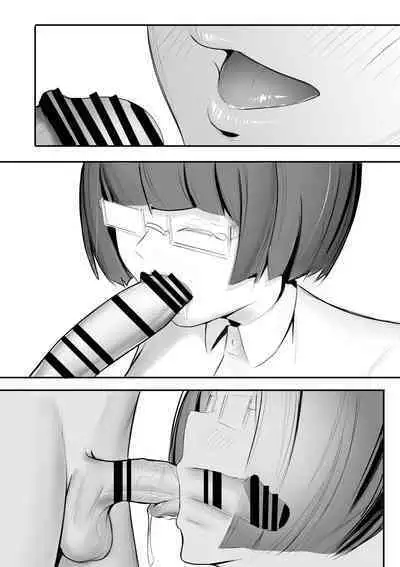 Funnel Chinpo Nikki Soushuuhen 1