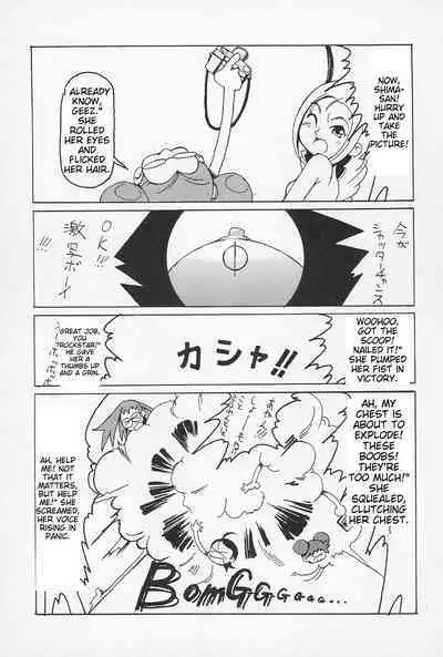 Doremi Fa So La Si Do