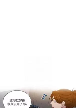 LECCION SECRETA 62-90 CHI