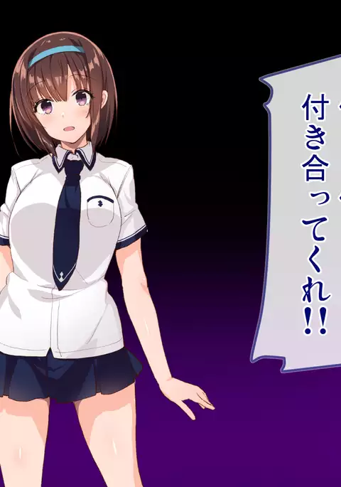 Kyousei Saimin⇔Kakusei