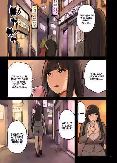 Isogaba Maware! | Hurry and Run!