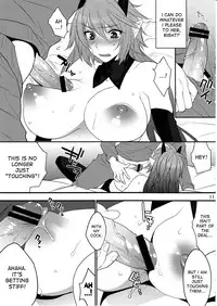 (C81) [Ash wing (Makuro)] DEVIL KISS [English] {desudesu}