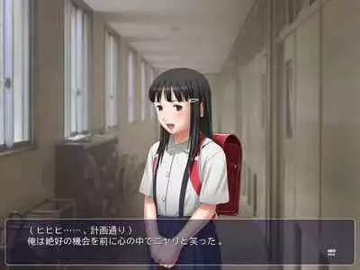 Yousei Dorei