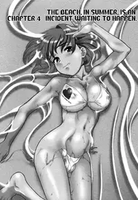 [Yanagi Masashi] Love Comedy Style 1 [English] [Solaris-H]