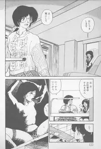 [Yamamoto Naoki] Zutto Asamade....