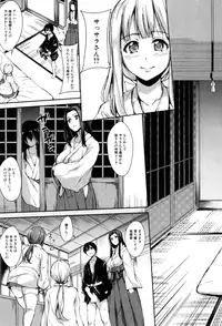 BUSTER COMIC 2015-07 [Digital]