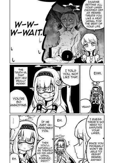 Himari no Dream Land | Himari's Dream Land