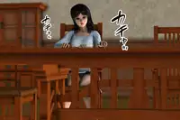 [000] Ankokushin Densetsu -Seitenkan Sareta Ikenie-