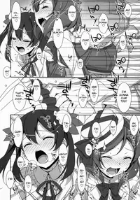 (SC64) [TIES (Takei Ooki)] LOVE NICO! one two (Love Live!) [English] [eternal]