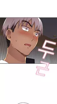 [Ttasoom] H-Campus Ch.0-29 (English) (Ongoing)