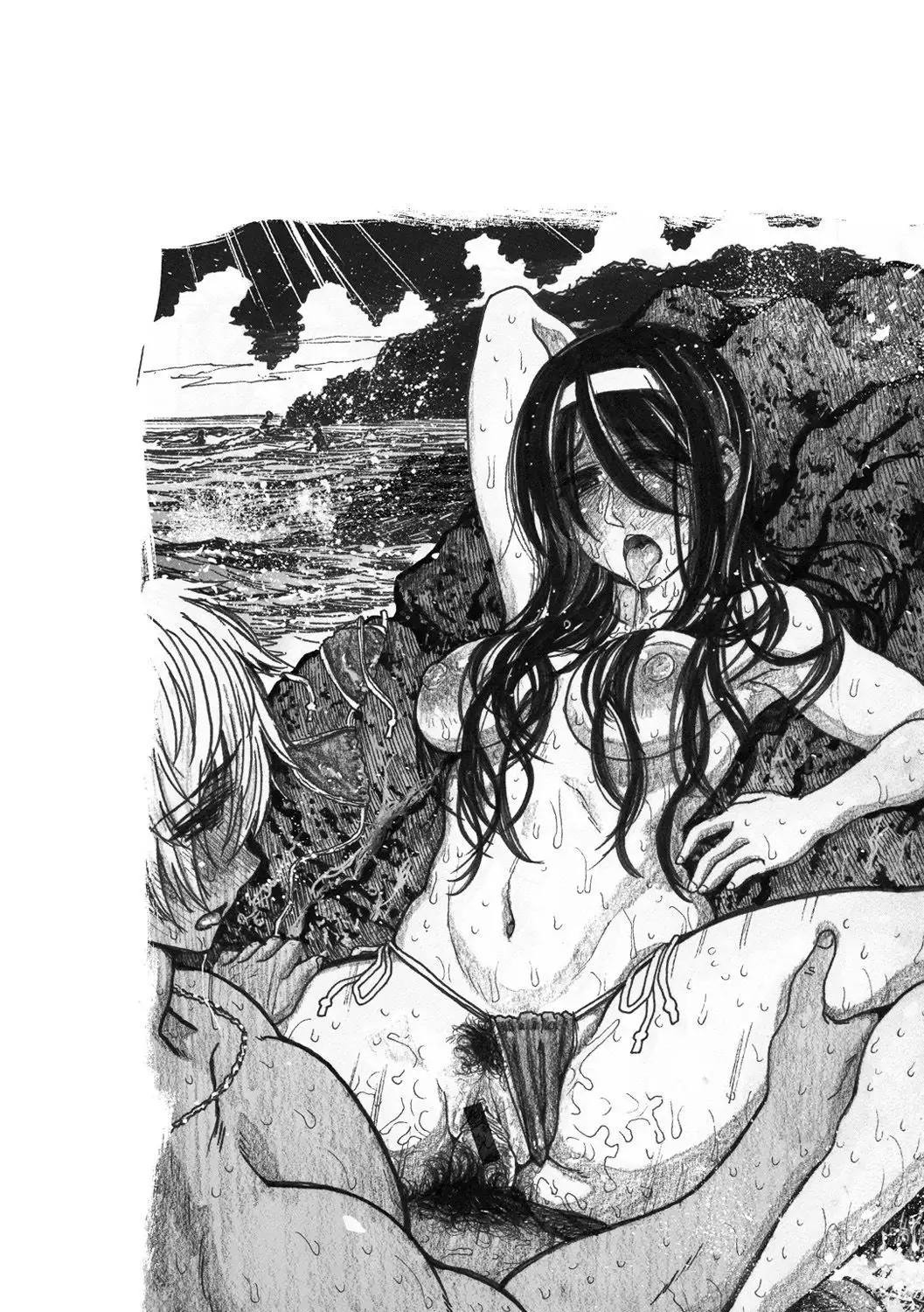 Koubi no Jikan - Time of the copulation.