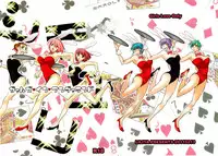 (COMITIA95) [Liliya (Ri-Ru-)] Girls ♥ in ♥ Wonderland