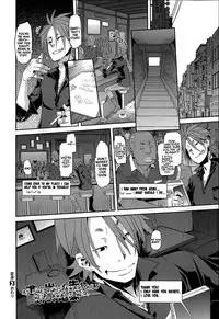 [ShindoL] Henshin -emergence- Ch. 1-4 [English] =RED + P666HF=