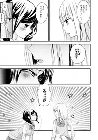 [Anthology] L Girls -Love Girls- 03