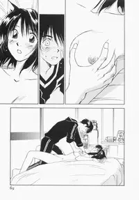 [Iogi Juichi] Maidroid Yukinojoh Vol.1