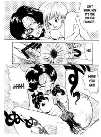 DOUJIN 2000 - Dragonball H [English]