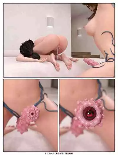 Final Vacation Vol.2