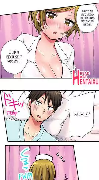 Pranking the Working Nurse Ch.12/?