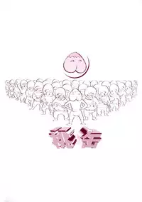 [Momoyama Jirou] Momokan | Canned Peach [English] [Decensored] [Incomplete]