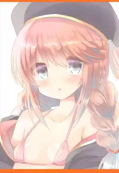 PriConne Konekone 5.5